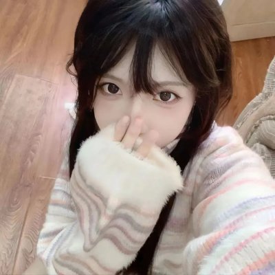 你的男友是我的